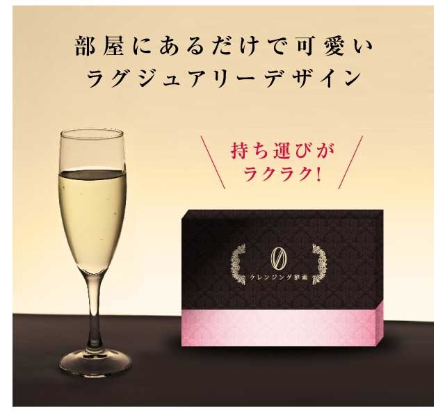 �V�A���_�̌��ʌ��\���āH���ɗǂ��Ƃ����\�͉R�H�{���H